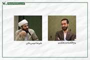 مدیرعامل کانون از مدیران کل چهارمحال و بختیاری و زنجان قدردانی کرد
