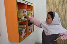 طرح هر کلاس یک قفسه کتاب در کانون چهارمحال و بختیاری آغاز شد