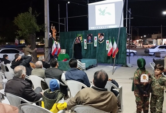 بزرگداشت شهدای خدمت، توسط کانون هفشجان برگزار شد
